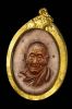 หลวงปู่สี-วัดถ้ำเขาบุญนาค(2) เหรียญพิมพ์หน้าแก่-เนื้อทองแดงผิวเดิมฯสร้างพศ2519จ.นครสวรรค์